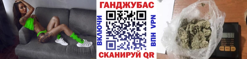 Виды наркотиков купить Пушкино А ПВП  МЕФ  ГАШ  КОКАИН 