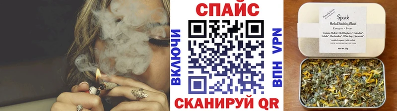 купить наркоту  Пушкино  Бутират Butirat 