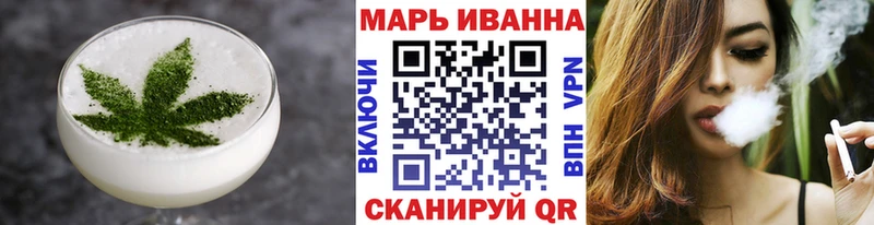blacksprut как зайти  Пушкино  Печенье с ТГК марихуана 