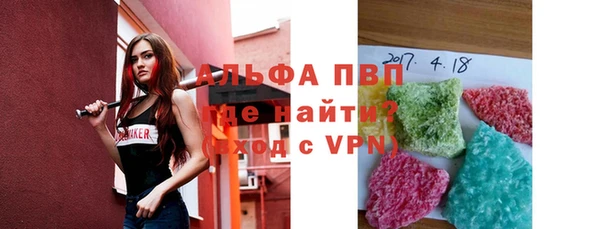 не бодяженный Елизово