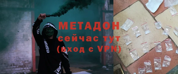 не бодяженный Елабуга