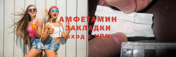 не бодяженный Елабуга