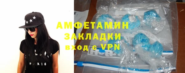 не бодяженный Елабуга