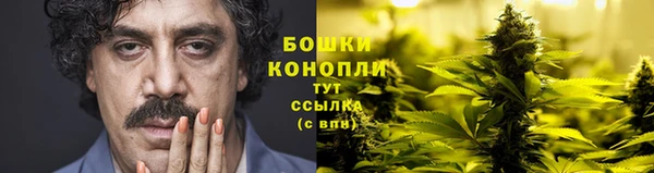 мефедрон мука Ельня