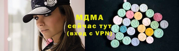 не бодяженный Елизово