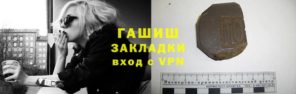 не бодяженный Елизово
