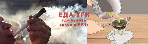 не бодяженный Елизово