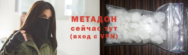 не бодяженный Елабуга