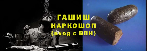 не бодяженный Елизово