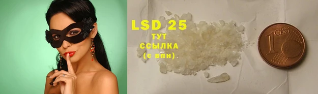 не бодяженный Елизово