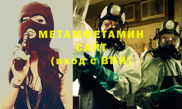 не бодяженный Елизово