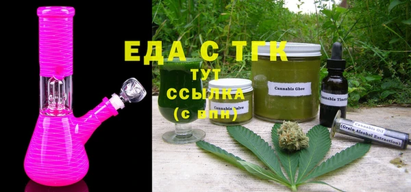 не бодяженный Елабуга