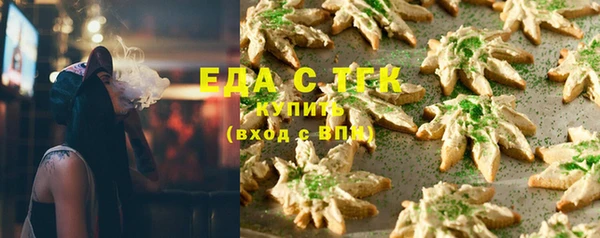 не бодяженный Елабуга