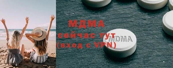 не бодяженный Елабуга