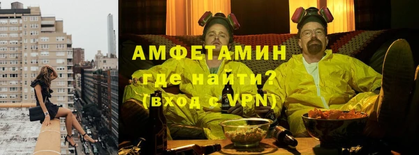 не бодяженный Елизово