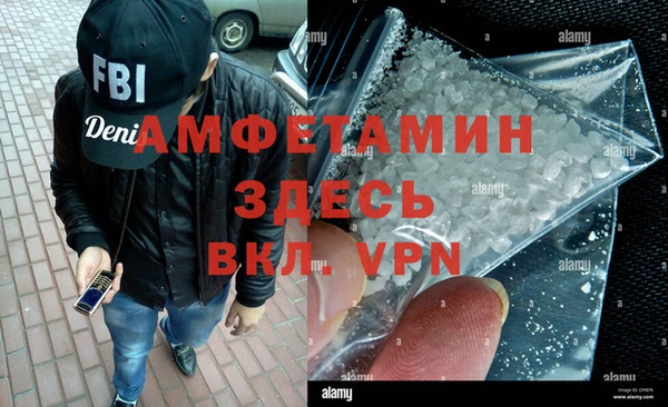 не бодяженный Елабуга
