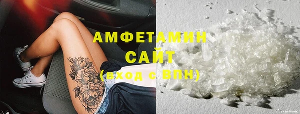 не бодяженный Елизово
