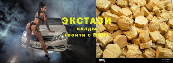 не бодяженный Елабуга