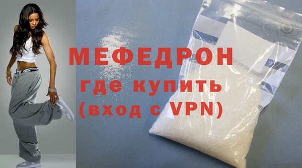 не бодяженный Елабуга