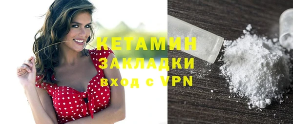 не бодяженный Елабуга