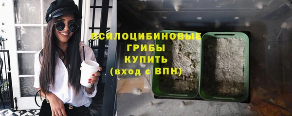 не бодяженный Елизово