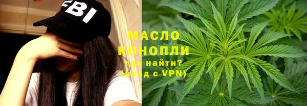 не бодяженный Елабуга