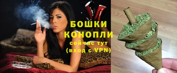 не бодяженный Елизово
