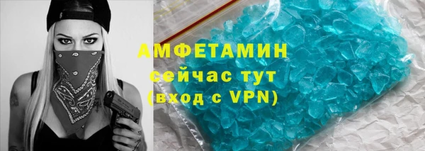 не бодяженный Елабуга
