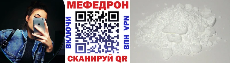 hydra рабочий сайт  Пушкино  МЕФ кристаллы  где продают  
